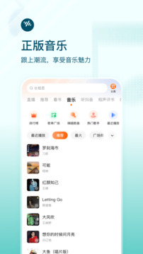 IM體育APP官網(wǎng)下載截圖