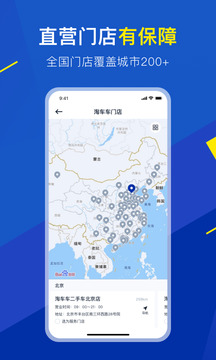 米樂網(wǎng)截圖