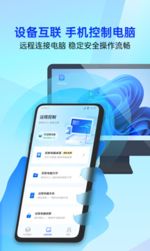 kaiyun全站網(wǎng)頁版登陸截圖