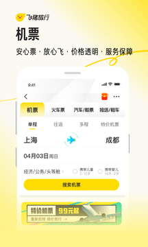 億萬28pg鏈接截圖
