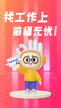 開(kāi)云網(wǎng)址截圖