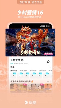 鴻博體育娛樂網(wǎng)站截圖