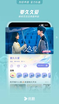 BB貝博狼堡平臺注冊截圖