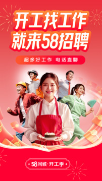 ??pg網(wǎng)賭軟件下載截圖