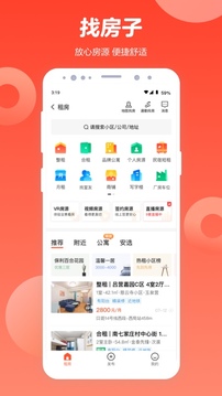 浩瀚體育app網(wǎng)頁(yè)版截圖
