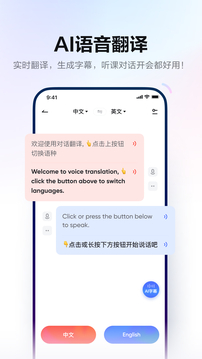 電玩游戲下載送10元截圖