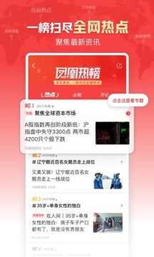 澳洲幸運(yùn)10精準(zhǔn)計(jì)劃網(wǎng)站截圖