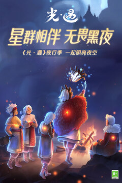 樂(lè)魚(yú)app官方下載入口截圖