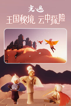 樂魚app官方下載入口截圖