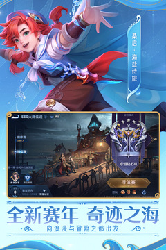 億萬28pg鏈接截圖