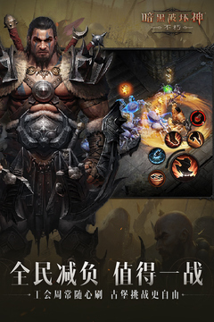 kaiyun全站網(wǎng)頁版登陸截圖