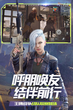 樂魚app官方下載入口截圖