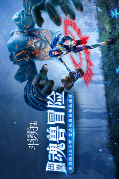 6688體育網(wǎng)頁版截圖