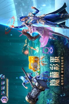 博奧體育app官方下載安裝截圖