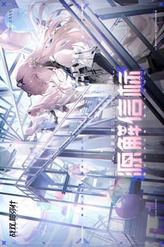 ??pg網(wǎng)賭軟件下載截圖