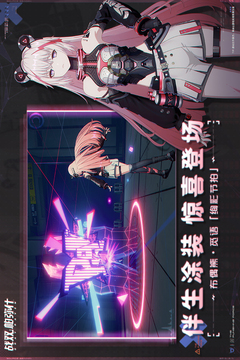 口袋牛店APP體彩二維碼截圖