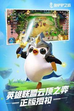 開元ky888vip截圖