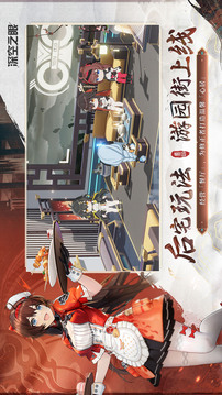 新萬博ManBetX入口截圖