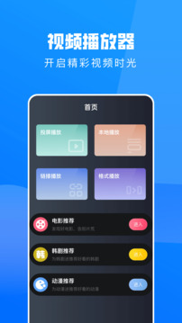 2024香港正版資料免費(fèi)盾截圖