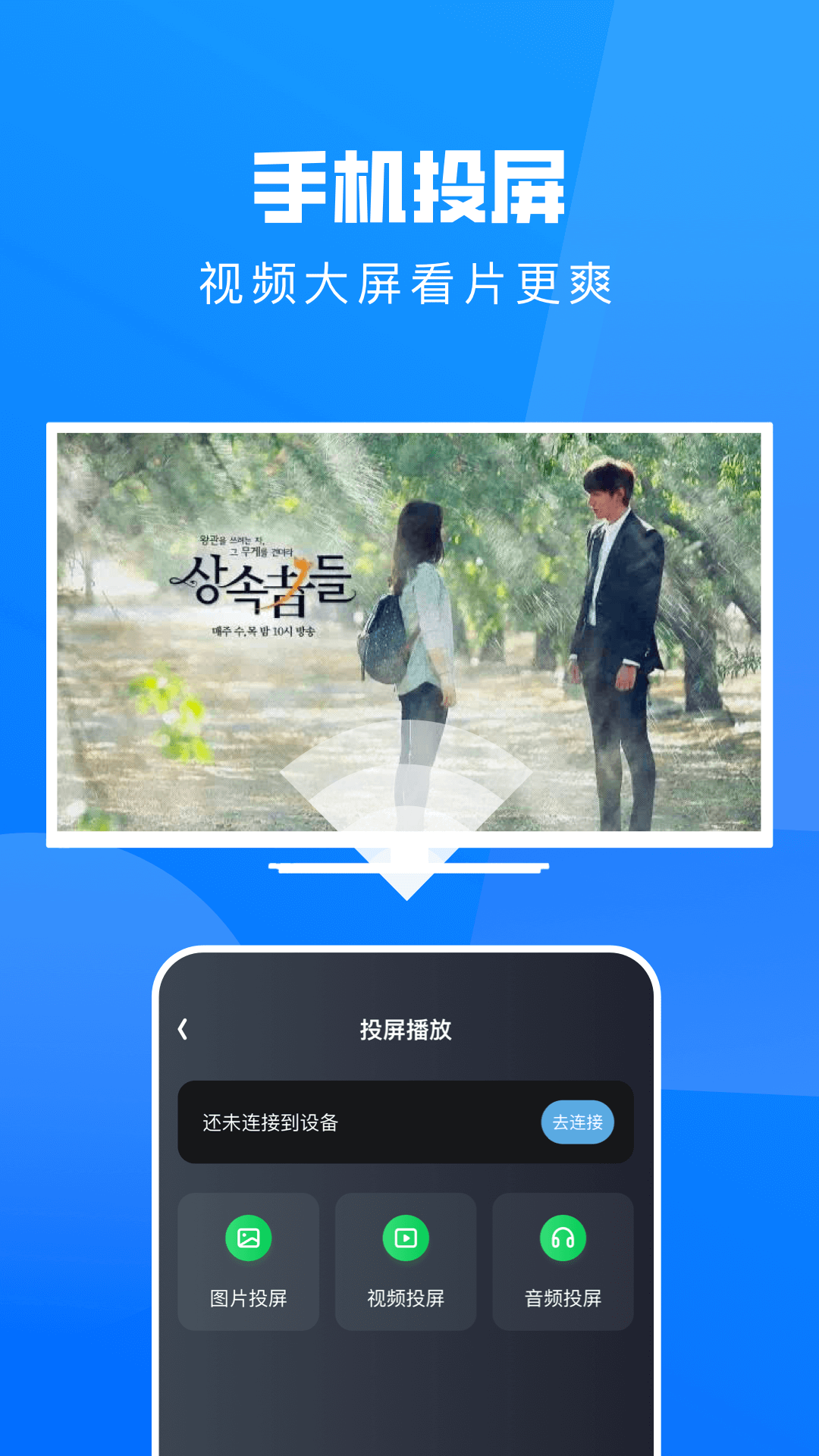 b體育網(wǎng)登錄入口截圖