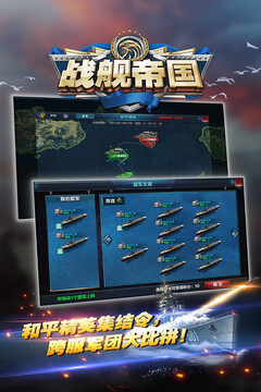 皇冠新體育·截圖