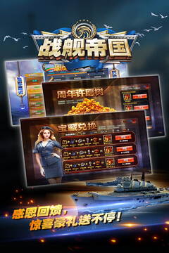 云開全站APPkaiyunAPP下載截圖