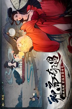 2025新澳門(mén)天天開(kāi)獎(jiǎng)記錄查詢截圖