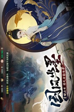 新浦京澳門app截圖