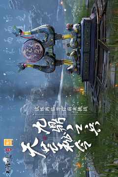 金沙娛場城8303截圖