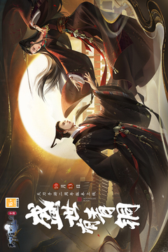 樂魚app官方下載入口截圖