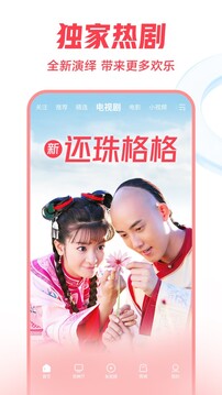 米樂(lè)體育app官網(wǎng)下載截圖