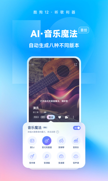 best365官網(wǎng)下載最新版本官方版截圖