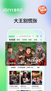 49圖庫一資料中心截圖
