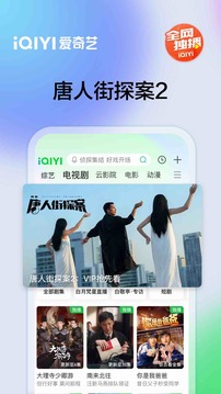 kaiyun全站網(wǎng)頁版登陸截圖
