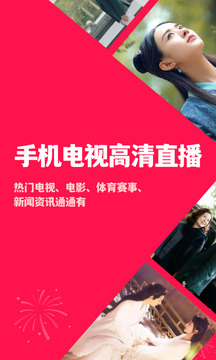 2025精準(zhǔn)資料免費(fèi)大全.截圖
