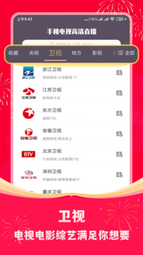 yoboo手機版登錄入口黃金網(wǎng)截圖
