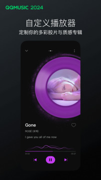 ??pg網(wǎng)賭軟件下載截圖