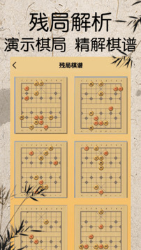 ayx體育app官方網(wǎng)址截圖