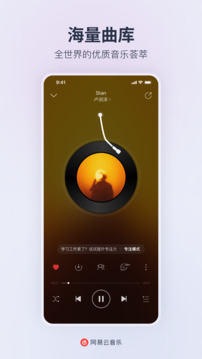 B體育官方APP下載截圖