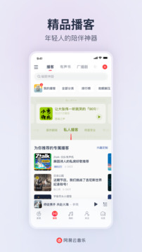 云開全站APPkaiyunAPP下載截圖
