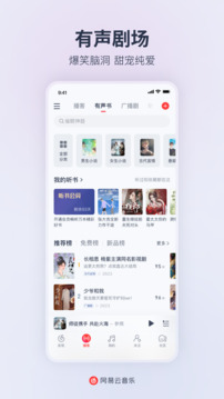 愛贏體育官網(wǎng)網(wǎng)頁(yè)版入口截圖