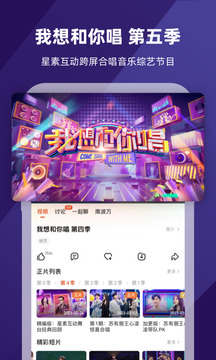 仙蹤林老狼在線官網(wǎng)金屬截圖