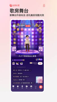 壹號娛樂截圖