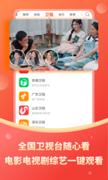 kaiyun全站網頁版登陸截圖