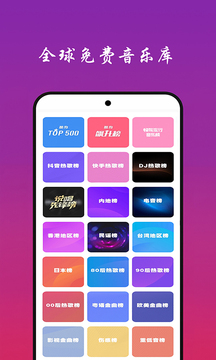 幸運快3在線官網(wǎng)截圖