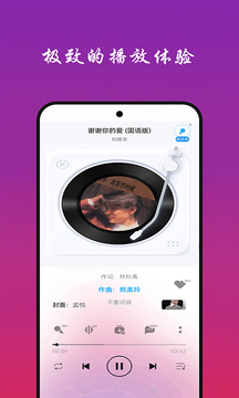 LOVEBET官網(wǎng)APP截圖