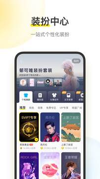 幸運快3在線官網(wǎng)截圖