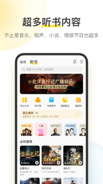 皇冠hg體育在線登錄截圖