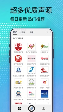 富貴棋牌舊版截圖