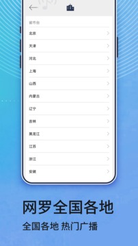 大發(fā)黃金版app下載截圖